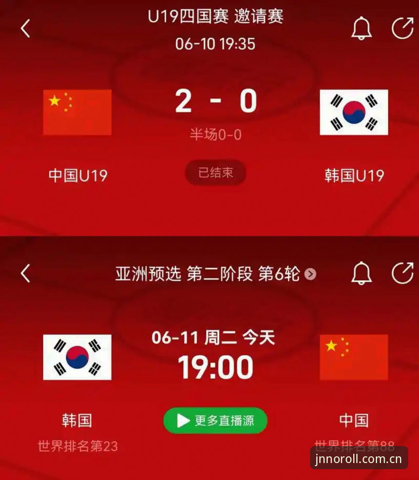 足球数据自己找还是直接抄作业？江南登录入口中国站网页登录后的差异，比你想的大