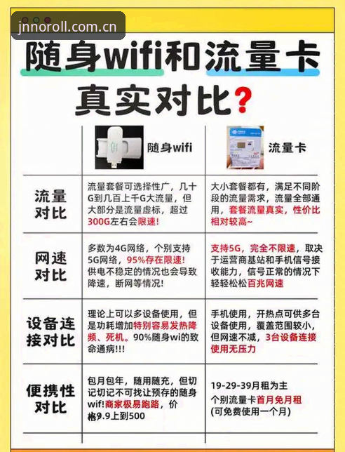 江南体育入口网页登录避坑指南：v1.8.5版本实测与常见问题排查
